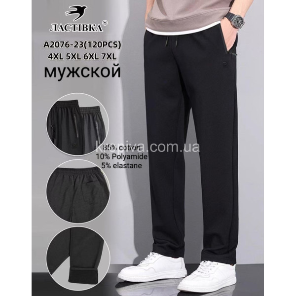 Мужские штаны 2076-23 микс оптом 030226-53