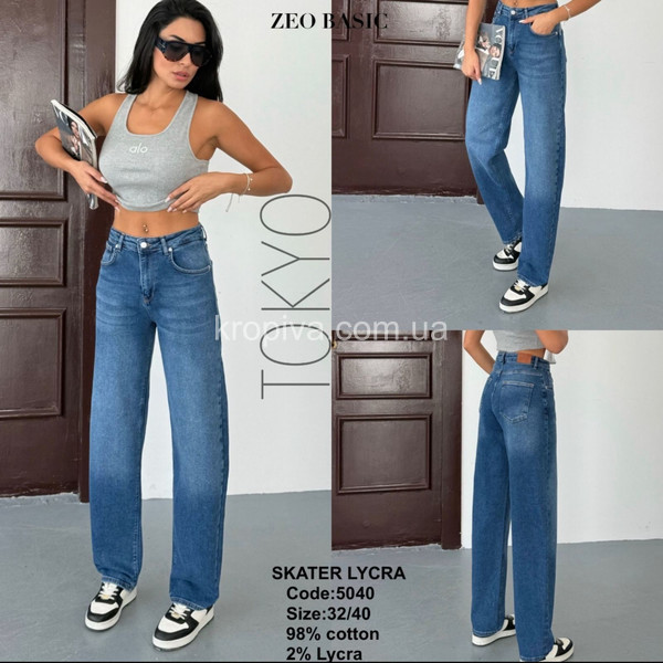 Женские джинсы 5040 оптом 050226-76