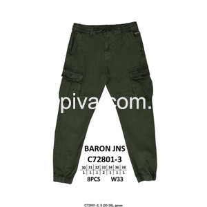 Мужские штаны карго оптом 150226-914