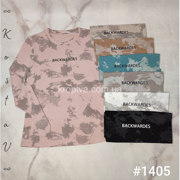 Женская кофта норма микс оптом 150226-0260