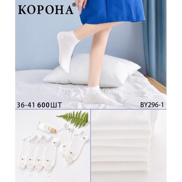 Женские носки оптом 160226-614