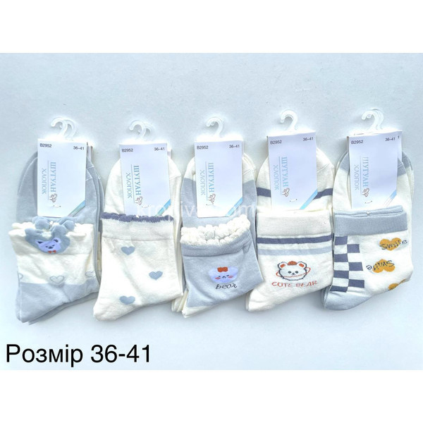 Жіночі шкарпетки оптом 160226-624
