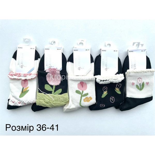 Жіночі шкарпетки оптом 160226-634