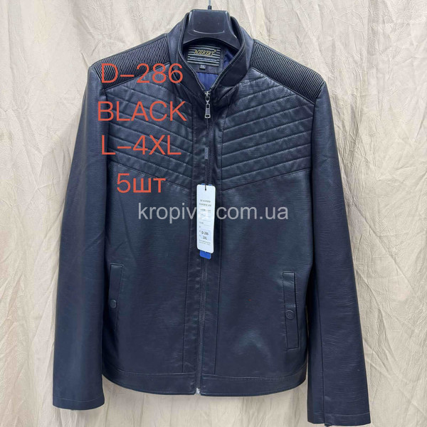 Чоловіча куртка норма весна оптом 230226-617