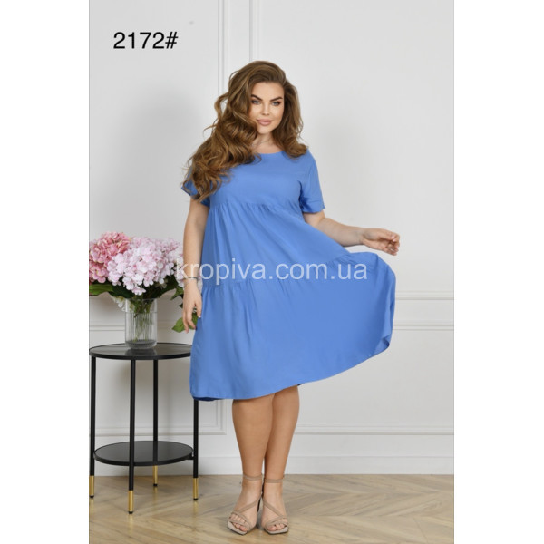 Женское платье 2172 микс оптом 020326-102