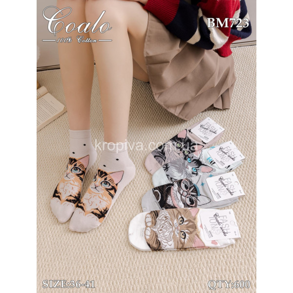 Жіночі шкарпетки оптом 010326-752