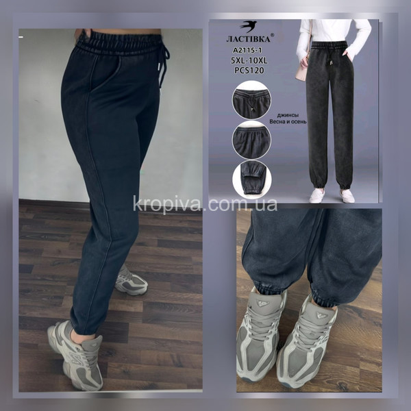 Женские штаны оптом 040326-46