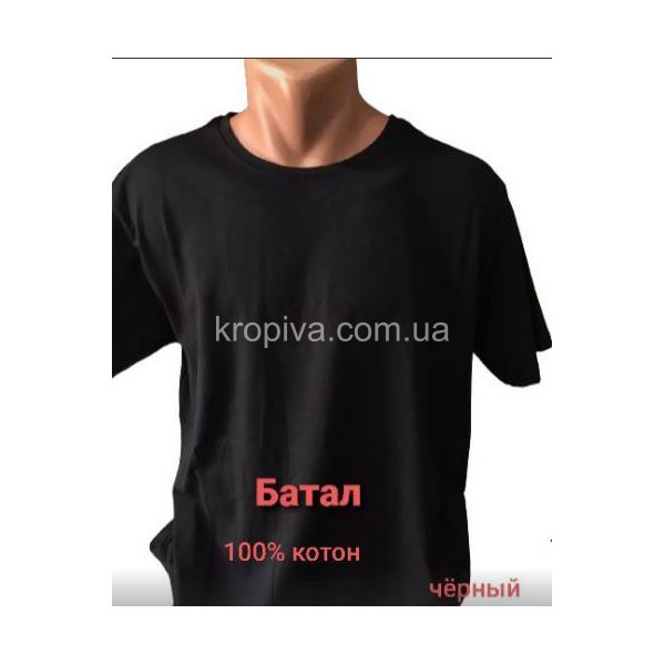 Мужская футболка батал оптом 090326-021