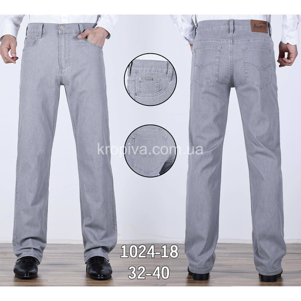 Чоловічі джинси весна оптом 090326-065