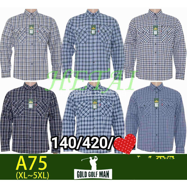 Чоловіча сорочка норма мікс оптом 100326-50