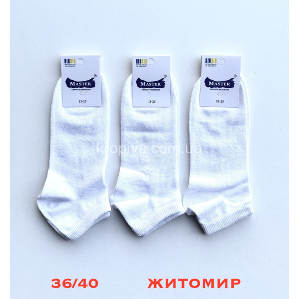 Жіночі шкарпетки оптом 120326-611