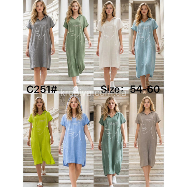 Женское платье батал оптом 240326-062