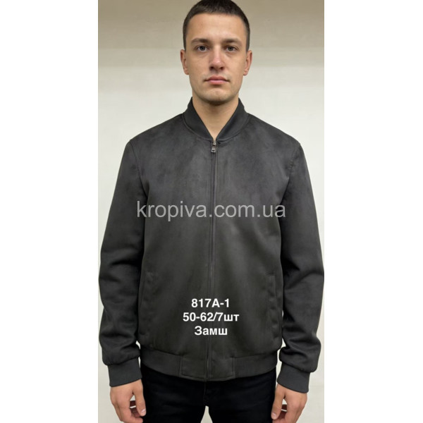 Мужская куртка батал оптом 290326-054