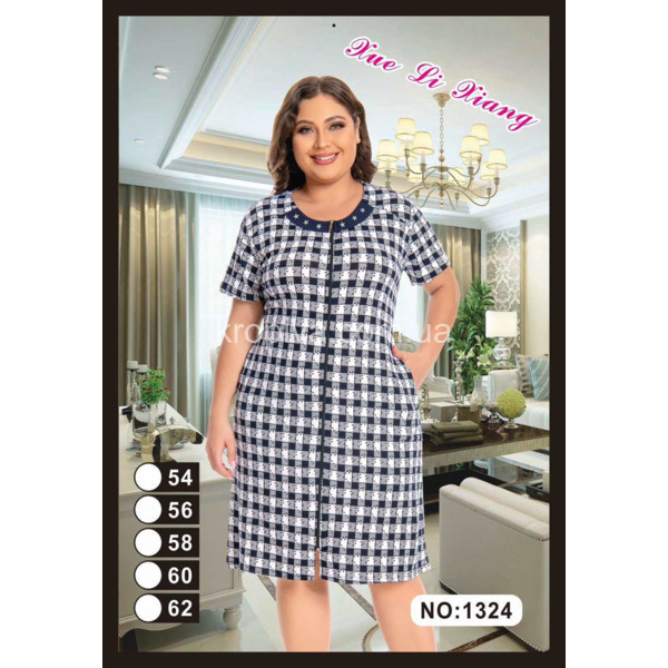 Женский халат оптом 310326-31