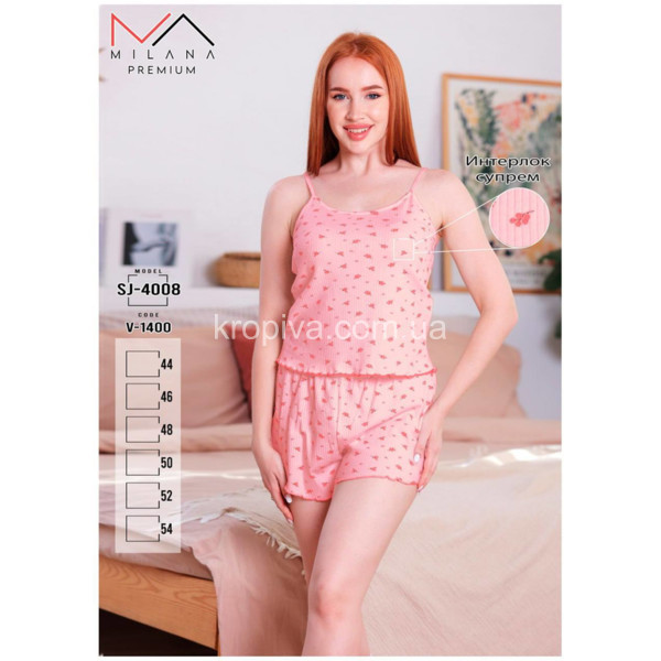 Женская пижама MILANA MA 4008 норма оптом 030426-057