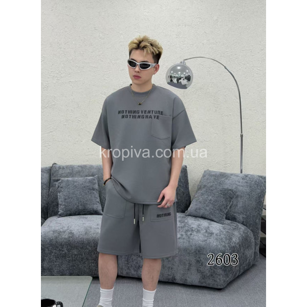 Чоловічий костюм оптом 040426-07