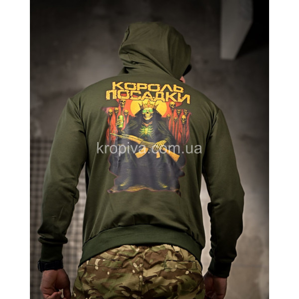 Чоловічий худі двонитка батал оптом 070426-0256