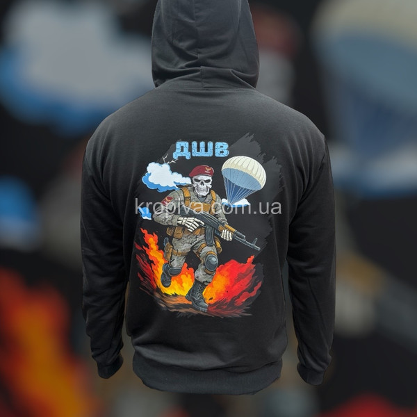 Чоловічий худі двонитка батал оптом 070426-0286