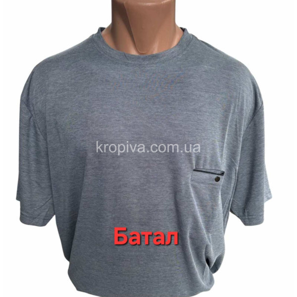 Чоловічі футболки оптом 140526-015