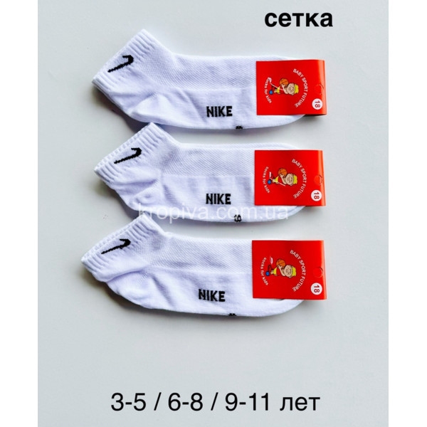 Детские носки оптом 110626-610