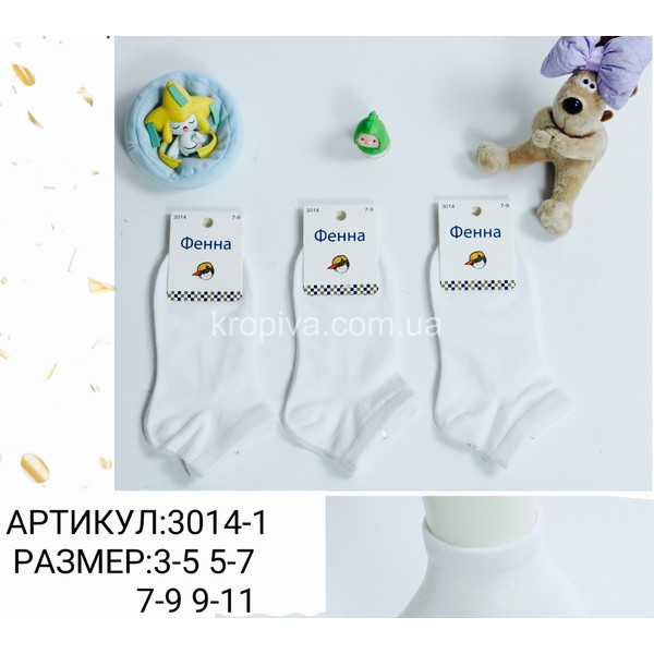 Детские носки оптом 140626-758
