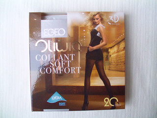 Колготы женские Oliwia Сollant Soft Comfort 20 den Польша  (3a53590615)