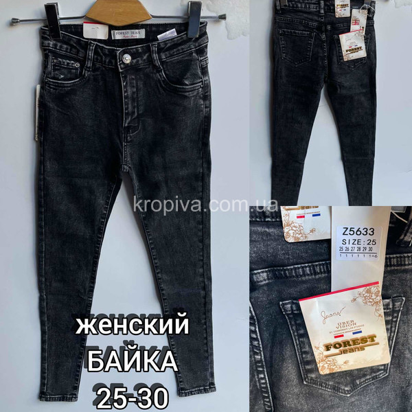 Женские джинсы норма оптом 111121-46