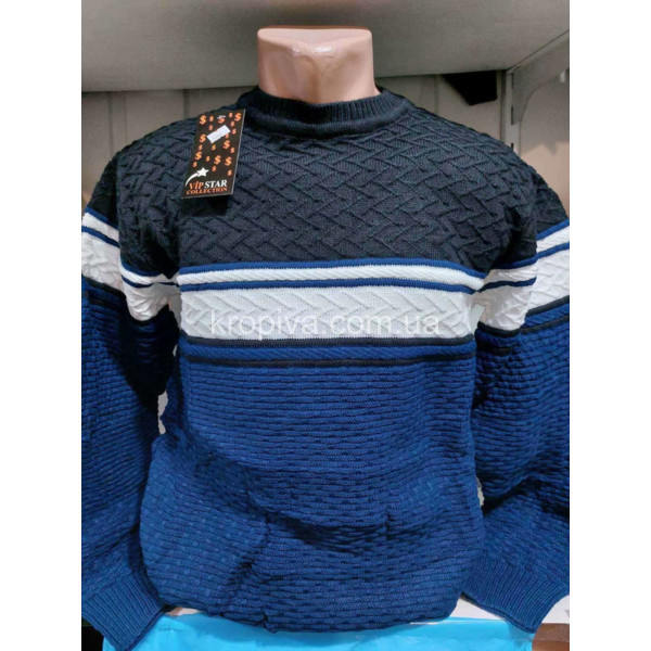 Мужской свитер норма оптом  (051221-23)