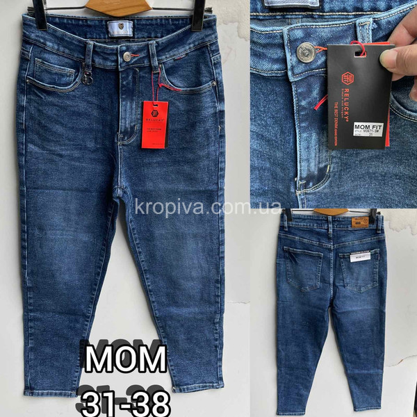 Жіночі джинси норма оптом 061221-37