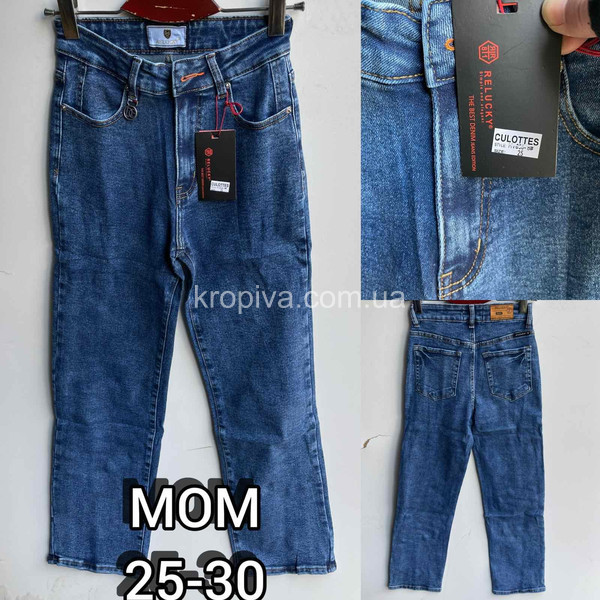 Жіночі джинси норма оптом 191221-02