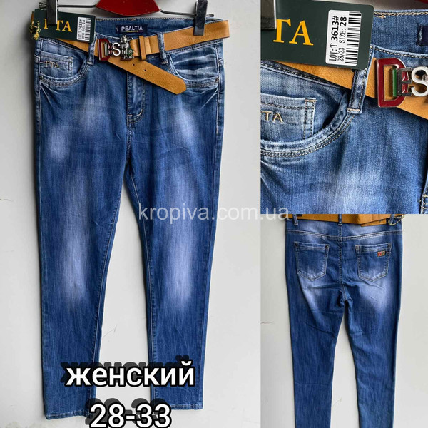 Жіночі джинси норма оптом 190222-53