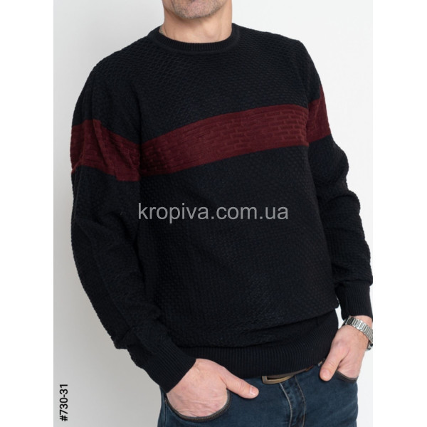 Мужской свитер норма оптом 191022-49