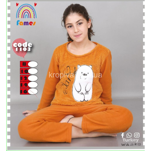 Детская пижама оптом 251022-84