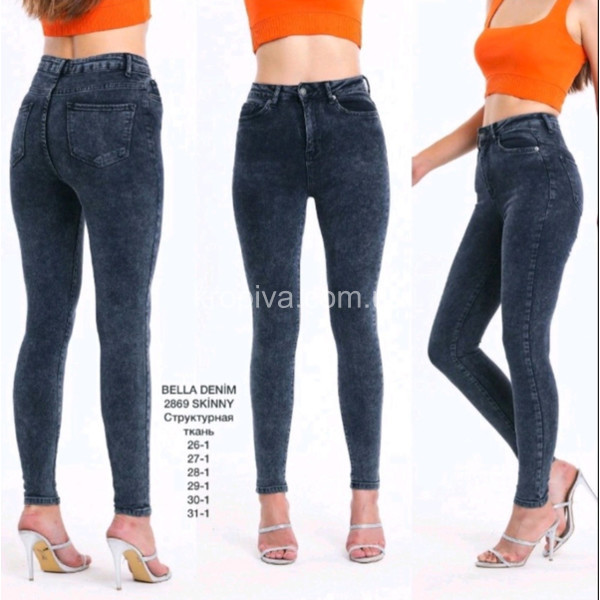 Женские джинсы Американка Турция оптом 180123-831