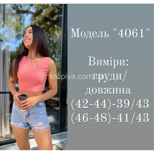 Женский топ 4061 норма оптом 310123-201