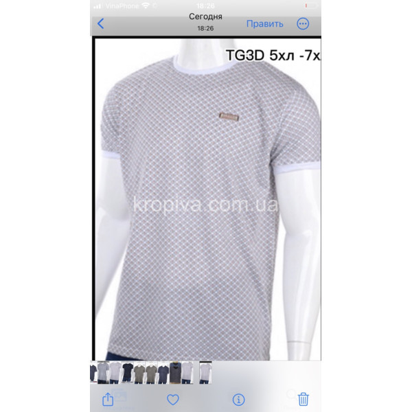 Чоловічі футболки мікс оптом 080423-710