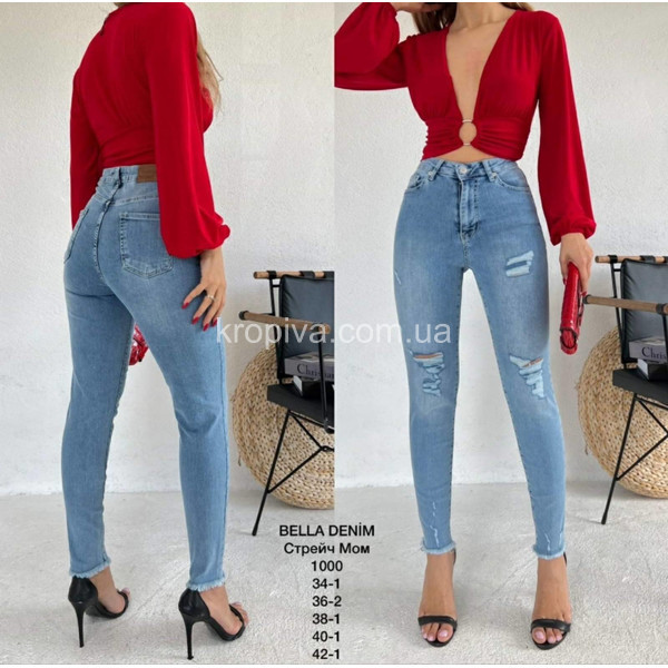 Жіночі джинси мом норма Туреччина оптом 100523-784