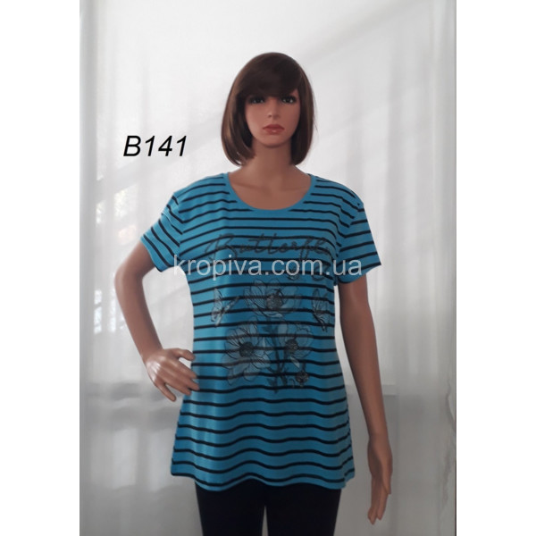 Женская футболка батал oптом 210523-123 (210523-124)