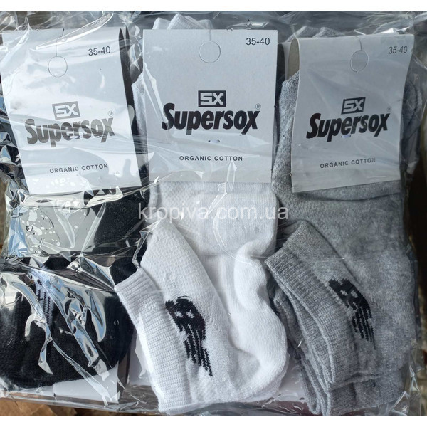 Шкарпетки жіночі короткі сітка оптом 250523-645