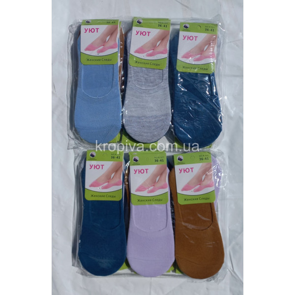 Шкарпетки жіночі сітка силікон оптом  (080623-785)