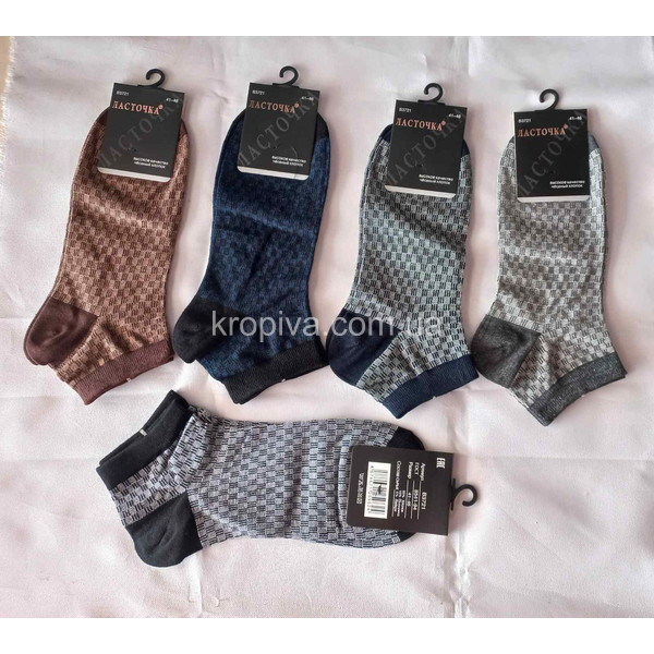 Чоловічі шкарпетки оптом  (140723-643)