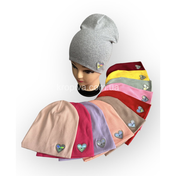 Детская шапка оптом  (200723-497)