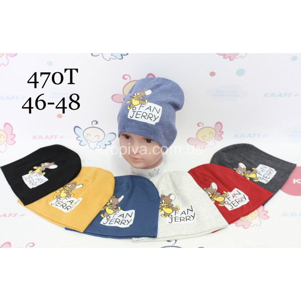 Детская шапка оптом 200723-506 (200723-507)