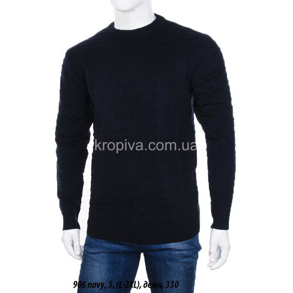 Мужской свитер норма оптом 240823-521 (240823-523)