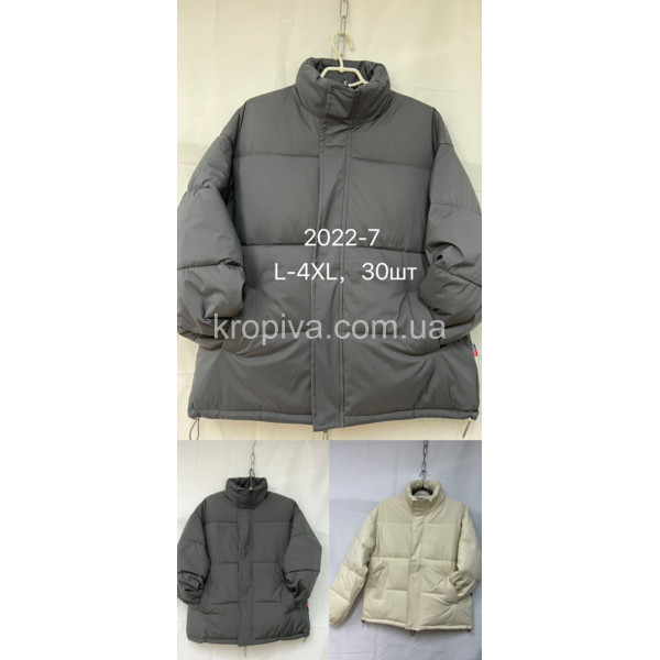 Чоловіча куртка зима норма оптом 160923-653