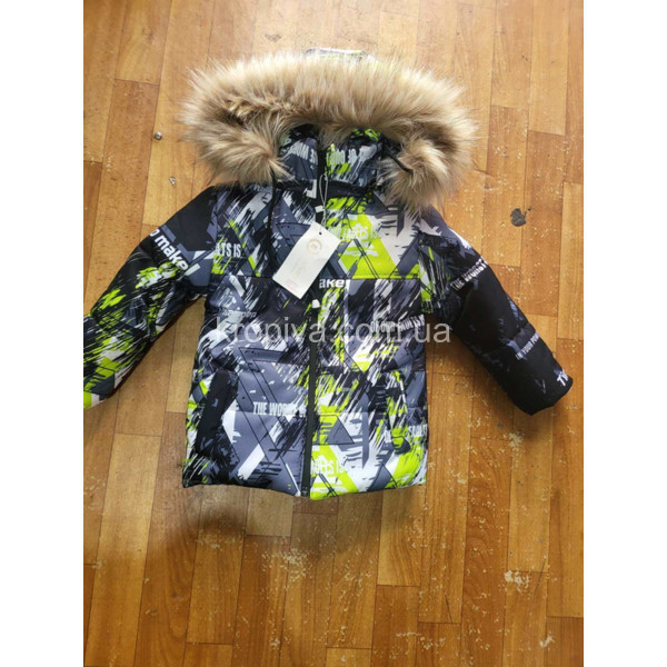 Детская куртка зима 22-30 оптом  (250923-776)