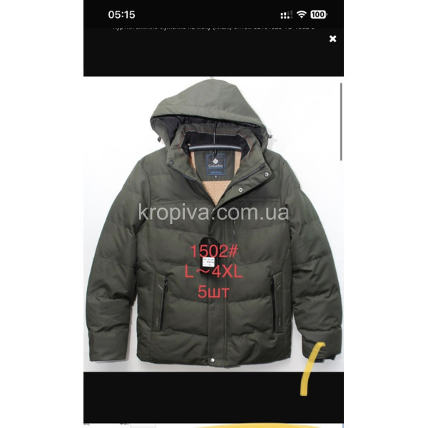 Мужская куртка зима норма оптом 011023-799