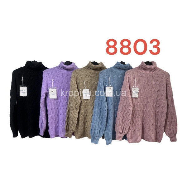 Женский свитер норма оптом  (031023-757)