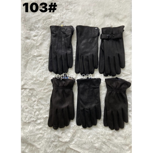 Чоловічі рукавички оптом 021023-0101
