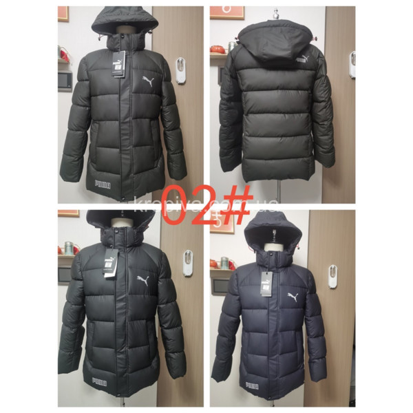 Мужская куртка зима норма оптом 111023-706